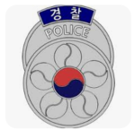 Police Headquarters | 治安本部