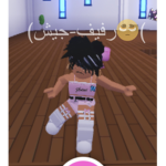 Cjdhjjk