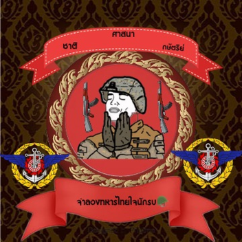 Move the map. See the link in the disk.