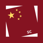 [SC] The State Council丨中华人民共和国国务院