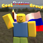 Cool Russian Group