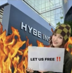 FREE NEWJEANS !!