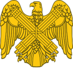 Imperial Federation Of Essen