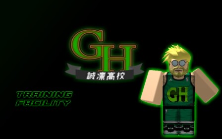 Ginbo High: Training facility