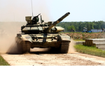 this means war group