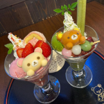 - Icecream Vibes -
