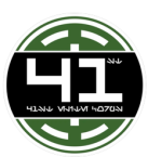 [AOC] 41st elite corps