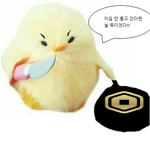 로벅스 무료 급식소
