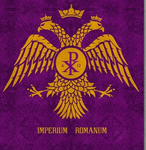 Troll bizantine empire