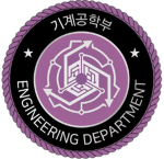 KSCPF | Engineering Department