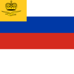 Armed Forces Of The Tsar's Russian Kingdom