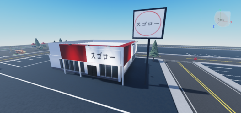 ASMREATING++ screenshot 3