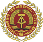DDR | Nationale Vоlksarmее