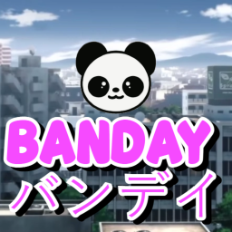 BanDay