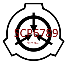 scp 사이렌 헤드 의 숲 배타