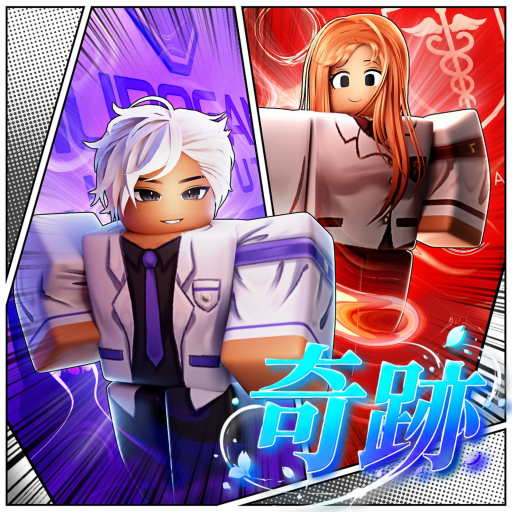 Kiseki Rival Academies