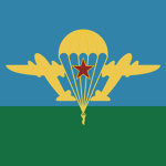 Soviеt Airborne Forcesᅠ
