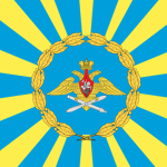 RU | Aerospace Forces of the Russian Federation