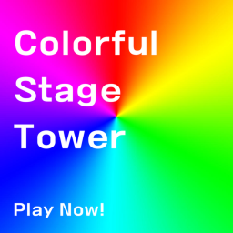 Colorful Stage Tower