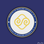 [ROC] Ministry of Mainland Affairs