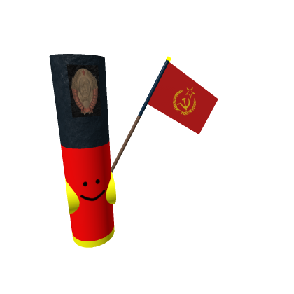 Communist Marker