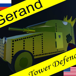 Gerand TD