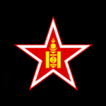 Mongolian People's Air Forceᅠᅠ
