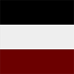 DeutschesᅠHeer