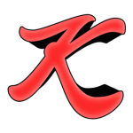 Kuhao