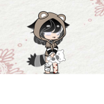 hai its unknowns