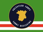 Volunteers Corps ['94] Group Thumbnail