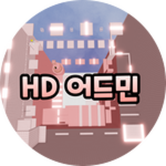 Game Pass Thumbnail