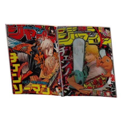 Item Thumbnail