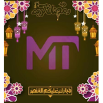 معسكر ميستري تاون