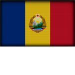 Socialist Republic οf Romania