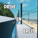 Brest RP V2