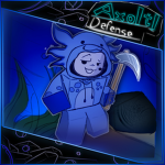 아홀재단