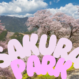 Sakura Park