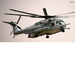 Heli test icon