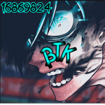 〆Ein