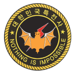 Republic of Korea Special Warfare Command_[ 황금박쥐 ]