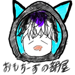 おもちーずの部屋