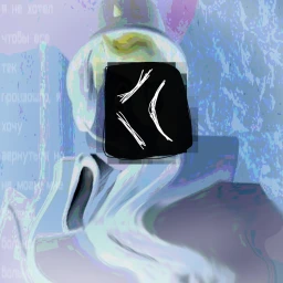 утихомирие icon