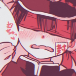 Sanemi Studios