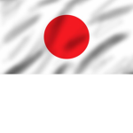 The Imperial Japanese Military
