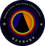 ROK Army Training & Doctrine Command | 육군교육사령부