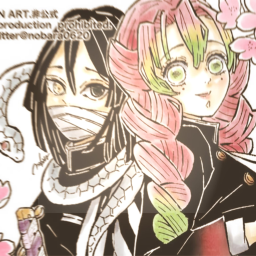 ࿐ 🌳 ⋆ ˚ ✿˖ 💗°