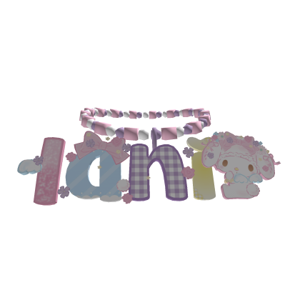 lani ♡.