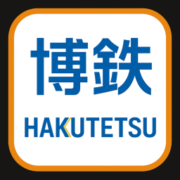 博雨幻想鉄道Aプレース/Hakutetsu Railway PlaceaA