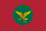 The Kingdom of Aihazibat
